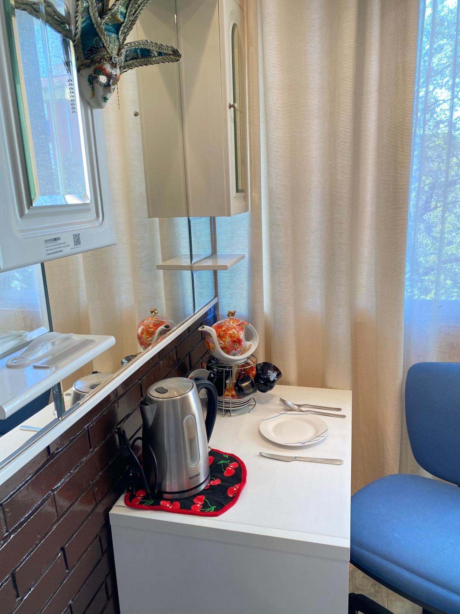 Shared Apartment! Piso Compartido! Общая Квартира! Sevilla Exterior foto